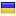 buyultram.org server is located in Ukraine